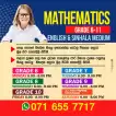 Science and mathematics 6-11 local edexel Cambridge