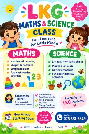 Science and Mathematics classes for UKG &LKG students