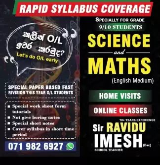 SCIENCE and maths