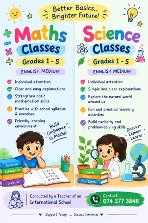 Science and Maths classes