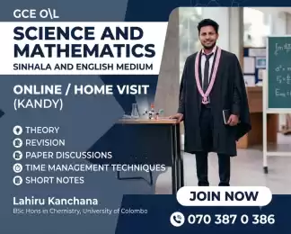 Science and Maths classes for Grade 10 and 11