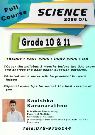 Science Claess for Grade 10 & 11 (English Medium)