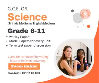 Science class
