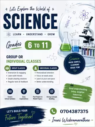 Science Class