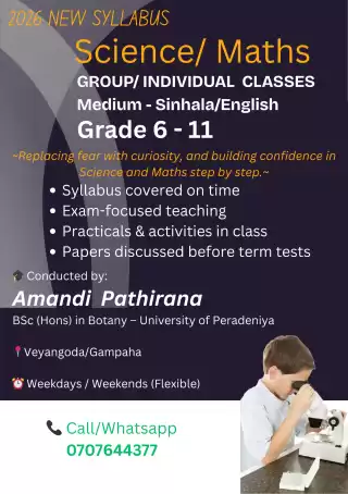 Science class for O/L students