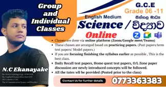 Science Class GCE O/L