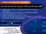 Science Class - Sinhala Medium