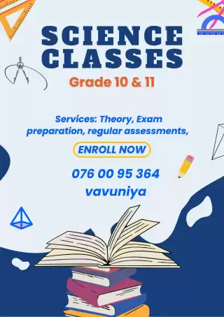 SCIENCE CLASS - Vavuniya