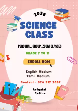 Science Classes