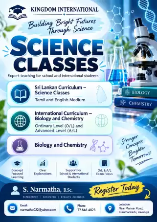 Science classes- Biology & Chemistry