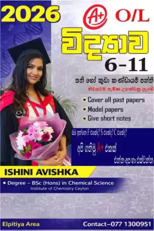 Science Classes for Grade 6-11 Students