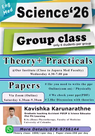 Science Classes for O/L 2026 [English Medium]