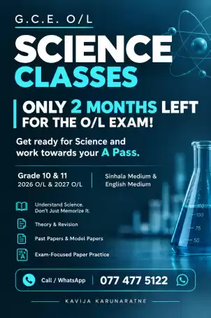 Science Classes for O/L students