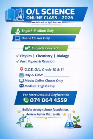 Science classes - Grade 10 & 11 O/L ( English Medium)