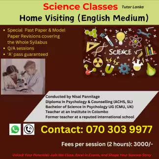 Science Classes - Individual Home Visiting (English Medium)