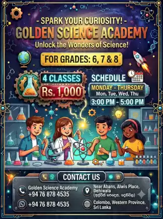 Science classes online or physical