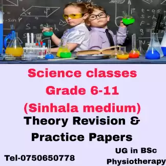 Science classes (Sinhala medium)