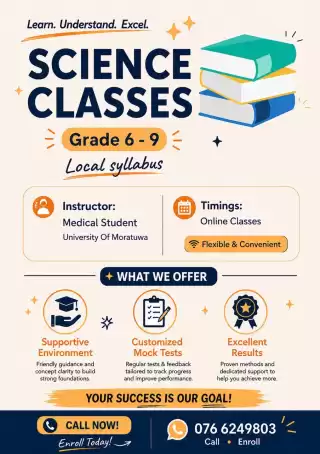 Science Classes - Sinhala Medium - Online