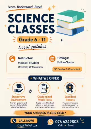 Science Classes - Sinhala Medium - Online