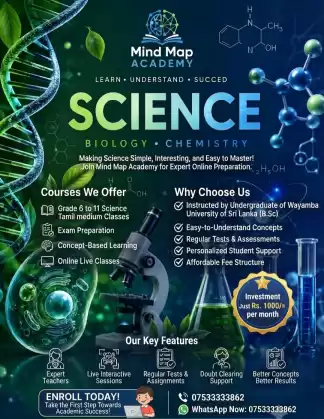 Science Classes Tamil Medium ( Grade 6 to 11)