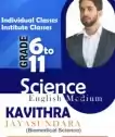 Science English Medium