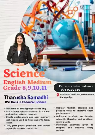 Science -English Medium