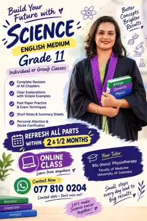 Science English medium