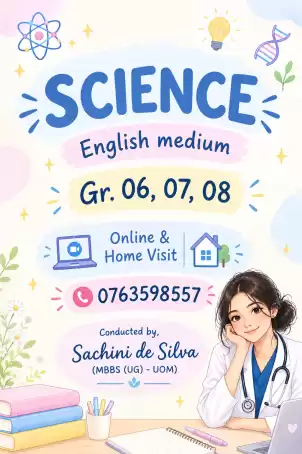 Science English medium