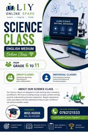 Science English Medium Class
