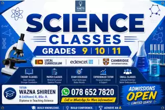 Science English Medium Classes
