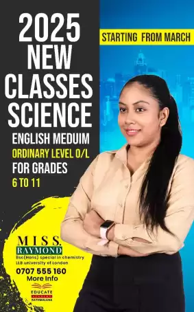 Science (English Medium) for Grades 6 to 11