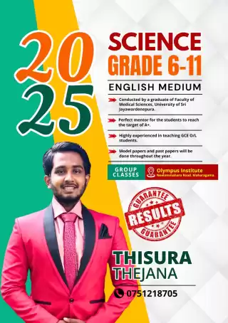 Science English Medium; Grade 6-11