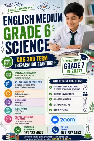 Science English medium Grade 6