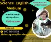 Science English Medium Grade 6/7/10/11