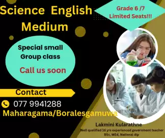 Science English Medium Grade 6/7 Local syllabus