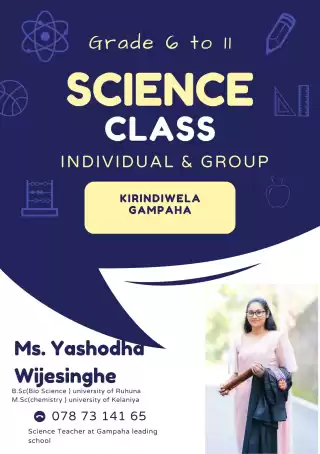 Science ( English / Sihnala medium )