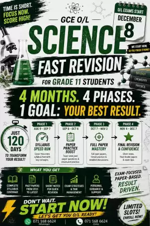 Science fast track class for OLs (2026)