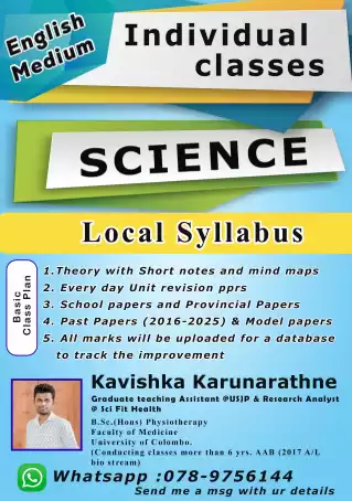 Science For Grade 10 & 11 [ English Medium]
