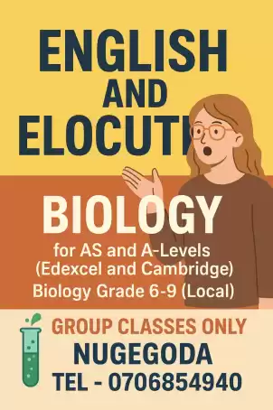 Science for grade 6-9 local syllabus sinhala and medium Biology for O/L A/S and A/L cambridge and edexcel Online and onsite group classes