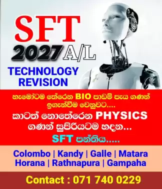 Science for technology 2028