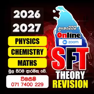Science for technology 28
