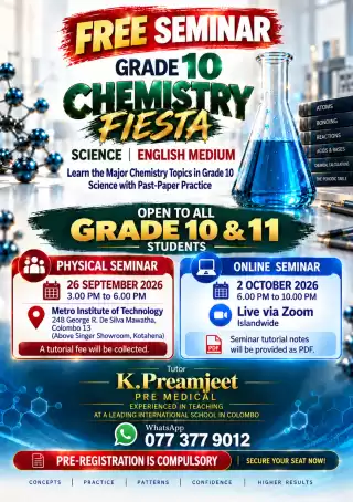 Science Free seminar for 10 & 11 |English medium| CHEMISTRY FIESTA||