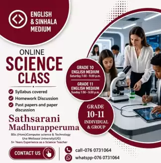 Science (GRADE 11 English Medium New Class)