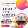 SCIENCE (grade 6-11)