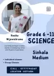 Science Grade 6 - 11 (Sinhala medium)