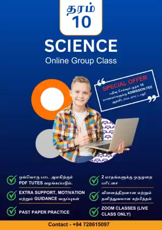 Science Group Class - Grade 10
