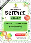 Science lessons at Sci Quest Academy