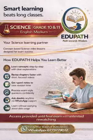 Science live or Video smart Classes for O/L studetns
