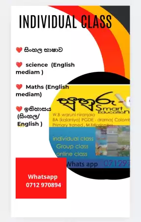 Science & Maths (6 -11)