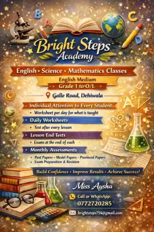 Science Maths English classes(Grade 1-11)